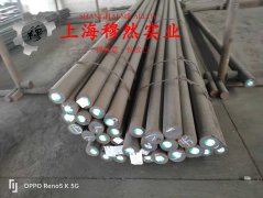  Ni36合金低膨胀铁镍合金国标