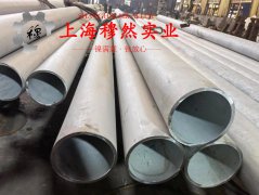  4J32超因瓦合金的磁性能科普