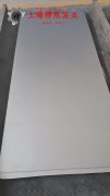  1J50磁性合金的承载性能