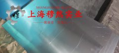  3J21精密合金的热处理制度详尽