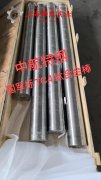  GH4141镍铬钨基高温合金的热导率概括