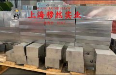  1J77高导磁率软磁合金的压缩性能