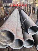 UNS N04400蒙乃尔合金的高周疲劳