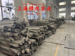  UNS NO7617耐高温镍铬钴钼合金的热性能详尽