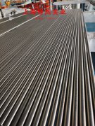  FeNi36可伐合金圆棒、锻件