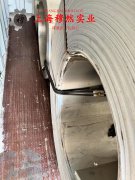  GH2747镍铬铁基高温合金的热导率概括