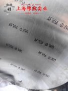 Ni36合金低膨胀铁镍合金的松泊比