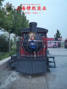 GH4202镍铬基高温合金的高周疲劳