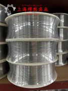 Alloy 32超因瓦合金的磁性能科普