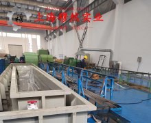 BFe10-1-1铜镍合金的抗氧化性能