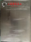  UNS N02200镍合金的切削加工与磨削性能科普