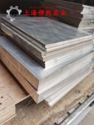 BFe30-1-1铜镍合金的化学成分综述