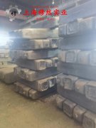  00Ni18Co9Mo5TiAl马氏体时效钢的比热容综述