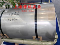 1J30坡莫合金企标的冲击性能