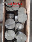 Invar32超因瓦合金无缝管、法兰的焊接性能阐释