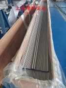 B30镍白铜的熔炼与铸造工艺、切变性能