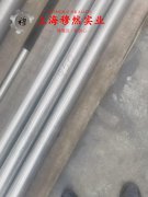 CuNi30Mn1Fe铁白铜无缝管、法兰的力学性能科普