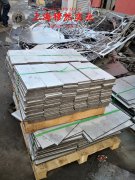 B10镍白铜国标的组织结构概述