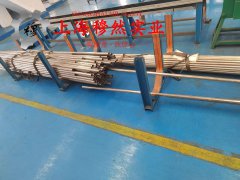 4J34铁镍精密合金无缝管、法兰的物理性能概述