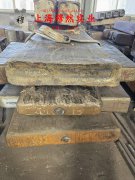 4J50铁镍定膨胀玻封合金国军标的电性能详尽