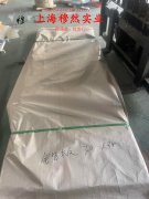 1J65软磁精密合金非标定制的硬度概括