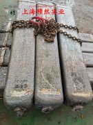 1J52软精密磁合金无缝管、法兰的焊接性能阐释