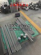 GH3039镍铬铁基高温合金圆棒、锻件的拉伸性能