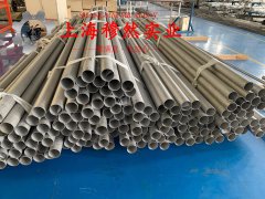 GH3625镍铬基高温合金国标的抗氧化性能