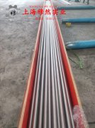 1J50高饱和磁感应强度合金企标的各种温度下的力学性能详尽