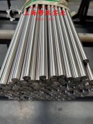  1J67坡莫合金辽新标的技术标准性能概括