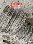 Monel502镍铜合金蒙乃尔非标定制的抗氧化性能