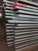 UNS N06625镍铬基高温合金企标的承载性能