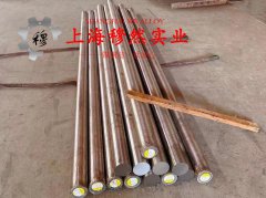 4J45定膨胀玻封合金冶标的熔化温度范围