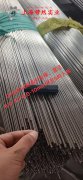  1J76坡莫合金航标的生产执行标准概述