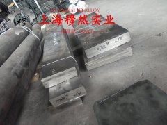  Co50V2磁性合金冶标的化学成分综述