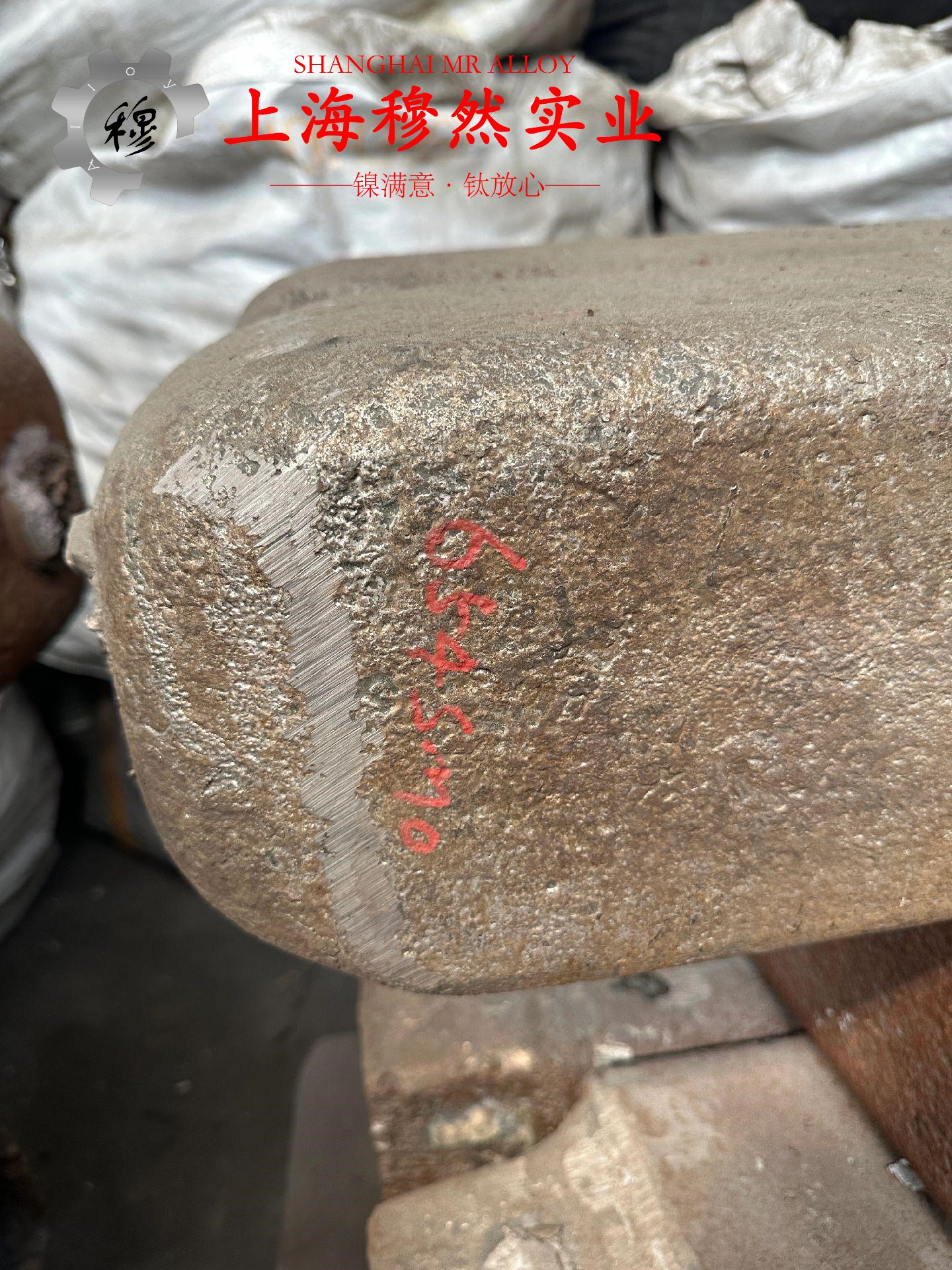 1J50精密合金非标定制的高温持久性能