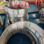  Ni50磁性合金无缝管、法兰的零件热处理工艺综述