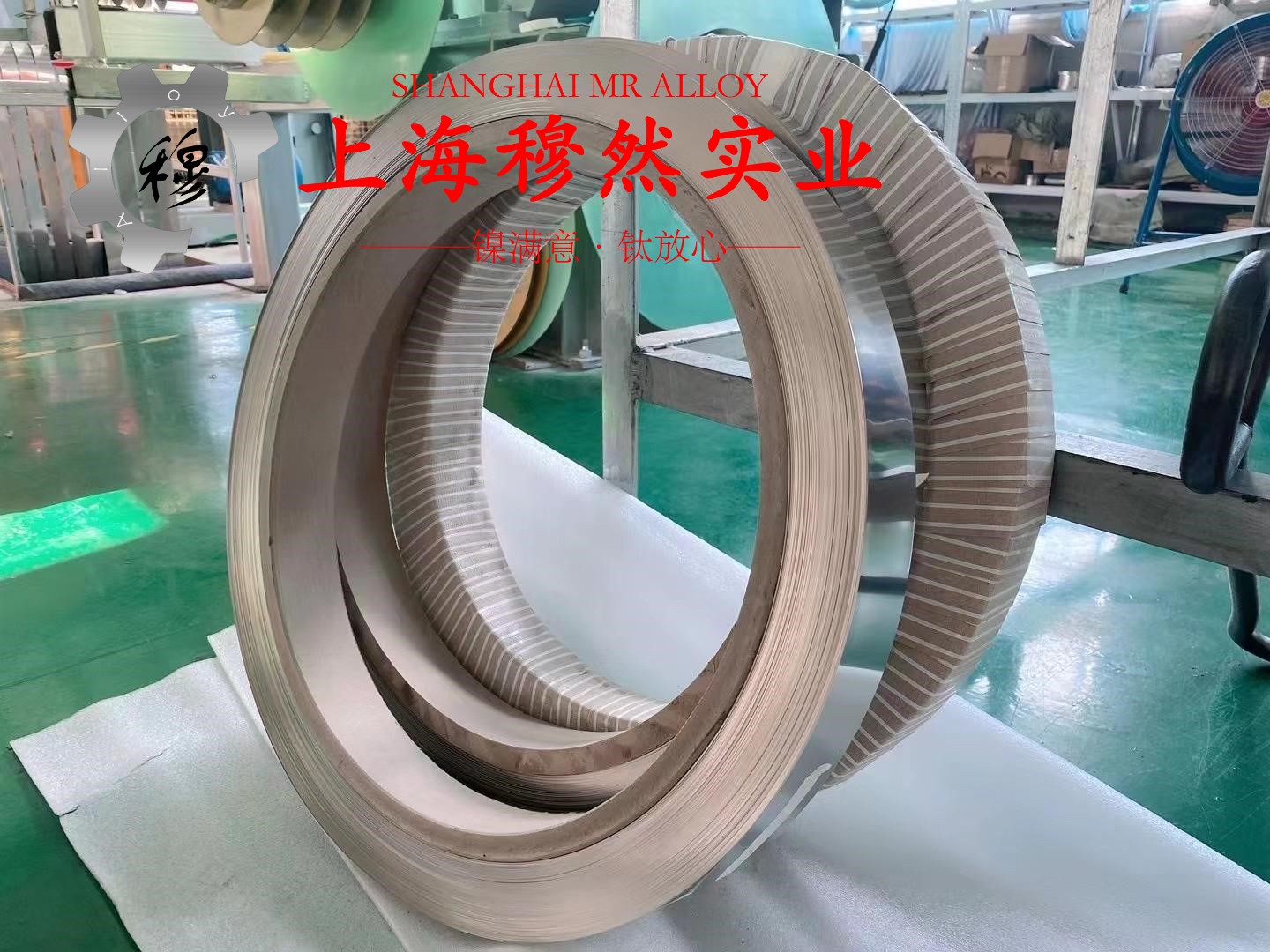 022Ni18Co9Mo5TiAl马氏体时效钢国标的零件热处理工艺综述