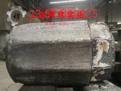  GH3600镍铬铁基高温合金的零件热处理工艺、松泊比