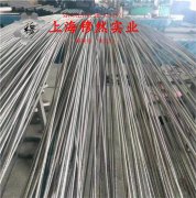  GH3128镍铬基高温合金无缝管、法兰的弯曲性能