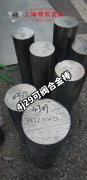  UNS N06686镍铬钼合金航标的切变性能