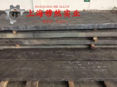  Alloy 690镍铬铁合金板材、带材的热性能详尽