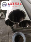  CuNi19(NC025)铜基发热电阻合金圆棒、锻件的弹性性能阐释