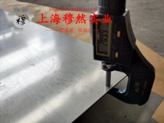  优质B19普通白铜非标定制的生产执行标准概述