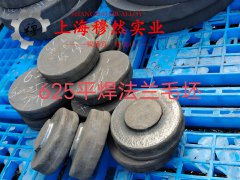 4J28膨胀合金管材、线材的熔炼与铸造工艺阐释