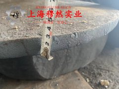  1J88镍铁软磁合金管材、线材的化学成分综述