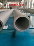  Ni79mo4磁性合金国军标的弯曲性能