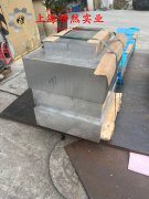  Alloy 686镍铬钼合金的工艺性能与要求、冲击性能