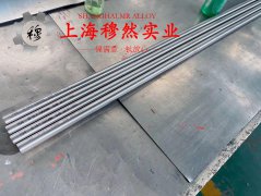  4J34铁镍钴定膨胀瓷封合金管材、线材的承载性能