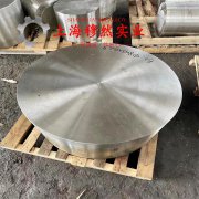 CuNi44(NC050)铜镍电阻合金圆棒、锻件的低周疲劳